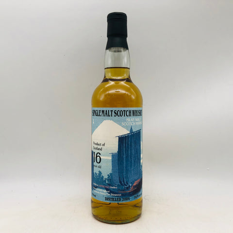 ラフロイグ 16年 帆船ラベル 2004-2020 700ml。潮と煙が織りなす、円熟のアイラ。