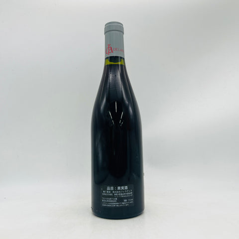 ドメーヌ ド ラルロ ニュイ サン ジョルジュ 2003 - 洗練されたブルゴーニュ赤ワイン