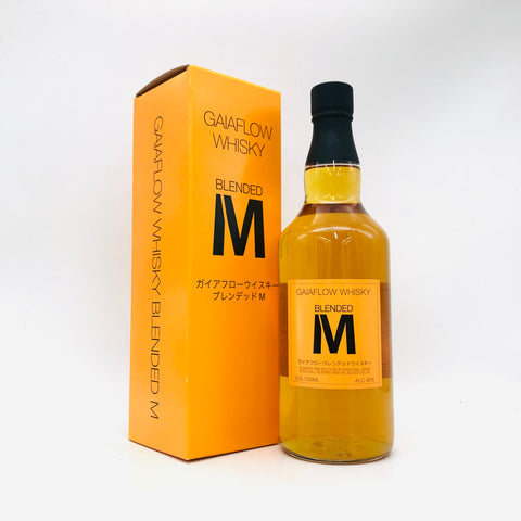 ガイアフローブレンデッドM 700ml (オレンジ箱)。軽やかさと深みを併せ持つ、静岡生まれの新定番。　