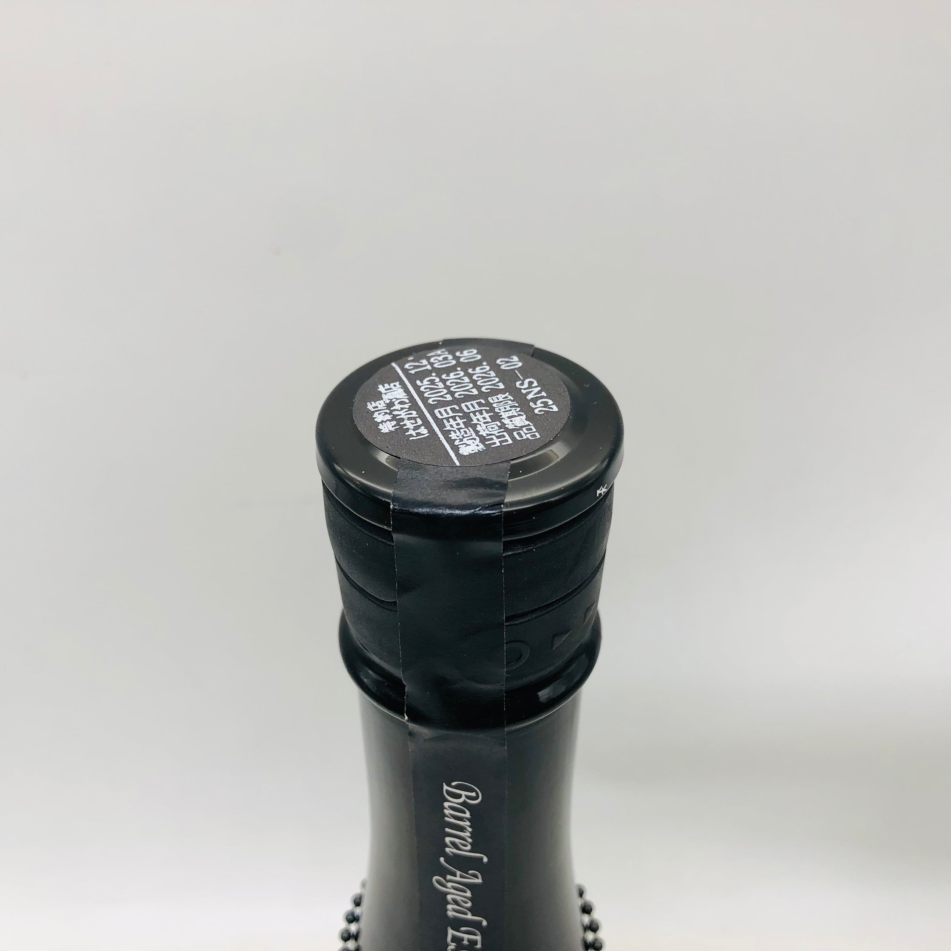 新政 S-style No.6 2025 ダイレクトパス 2025.12 720ml – 高級酒・希少