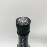 新政 S-style No.6 2025 ダイレクトパス 2025.12 720ml。透明感あふれる果実味と洗練された酸が響き合う限定No.6