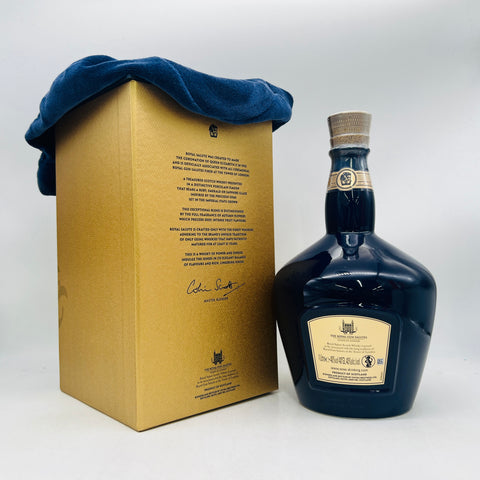 ロイヤルサルート 21年 青ボトル - 格調高いスコッチウイスキー