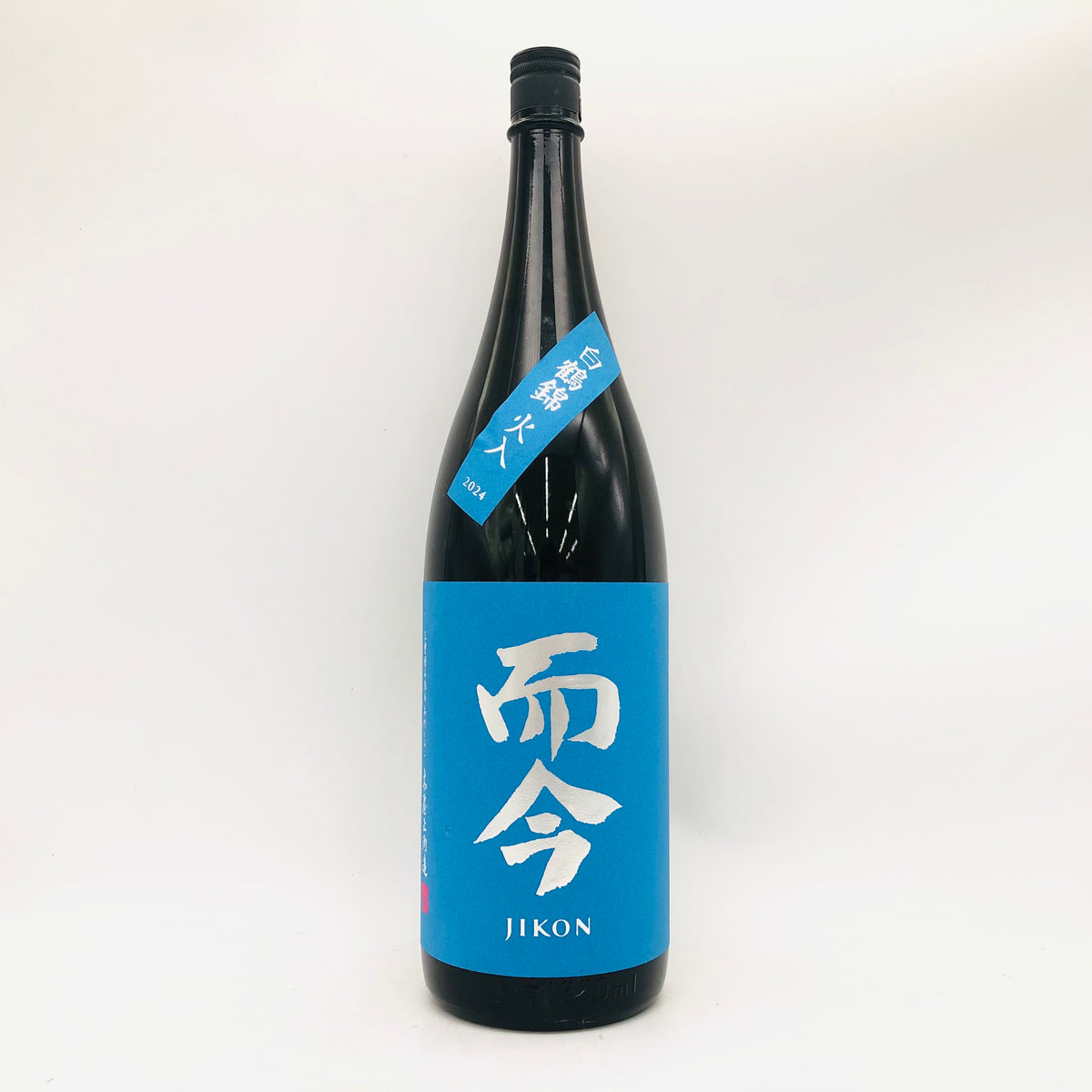 而今 純米大吟醸 白鶴錦 火入 一升瓶 1800ml 最新詰 – 高級酒・希少酒 