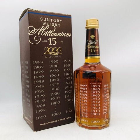 サントリー ミレニアム 15年 2000 700ml。節目を祝う、円熟のジャパニーズブレンデッド。