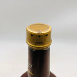 サントリー ミレニアム 15年 2000 700ml。節目を祝う、円熟のジャパニーズブレンデッド。