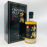 沖縄 ブルー 8年 750ml。南国熟成が生む、やわらかブレンデッド。