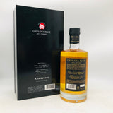 沖縄 ブルー 8年 750ml。南国熟成が生む、やわらかブレンデッド。