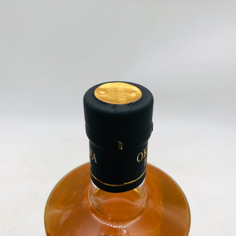 沖縄 ブルー 8年 750ml。南国熟成が生む、やわらかブレンデッド。
