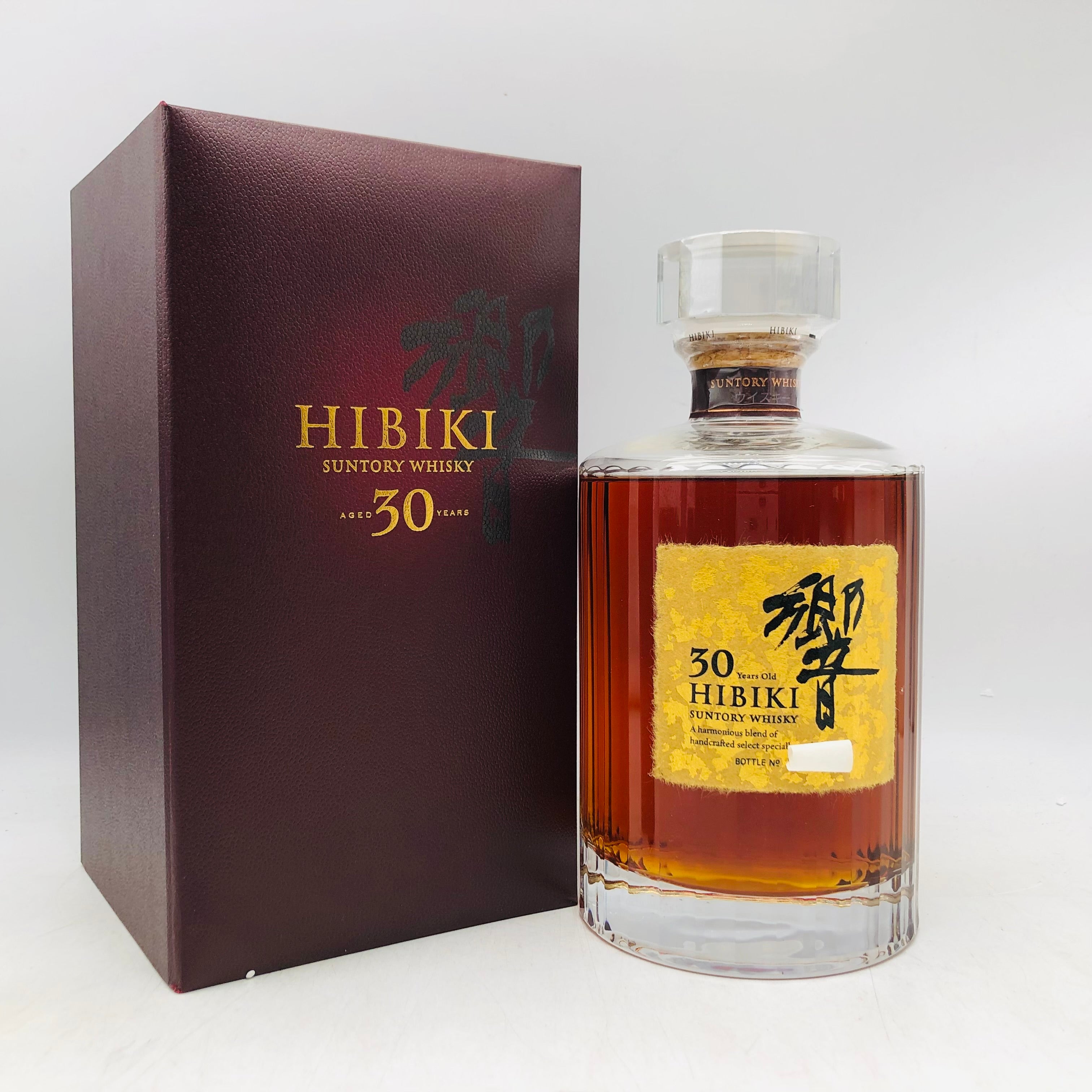 SUNTORY サントリー 響 30年新 ホロ無し 700ml – お酒の通販ならリンク