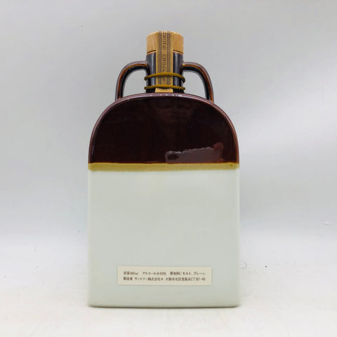 サントリー セレクション 陶器ボトル 660ml。飾って楽しみ、飲んで味わう陶器の逸品。 