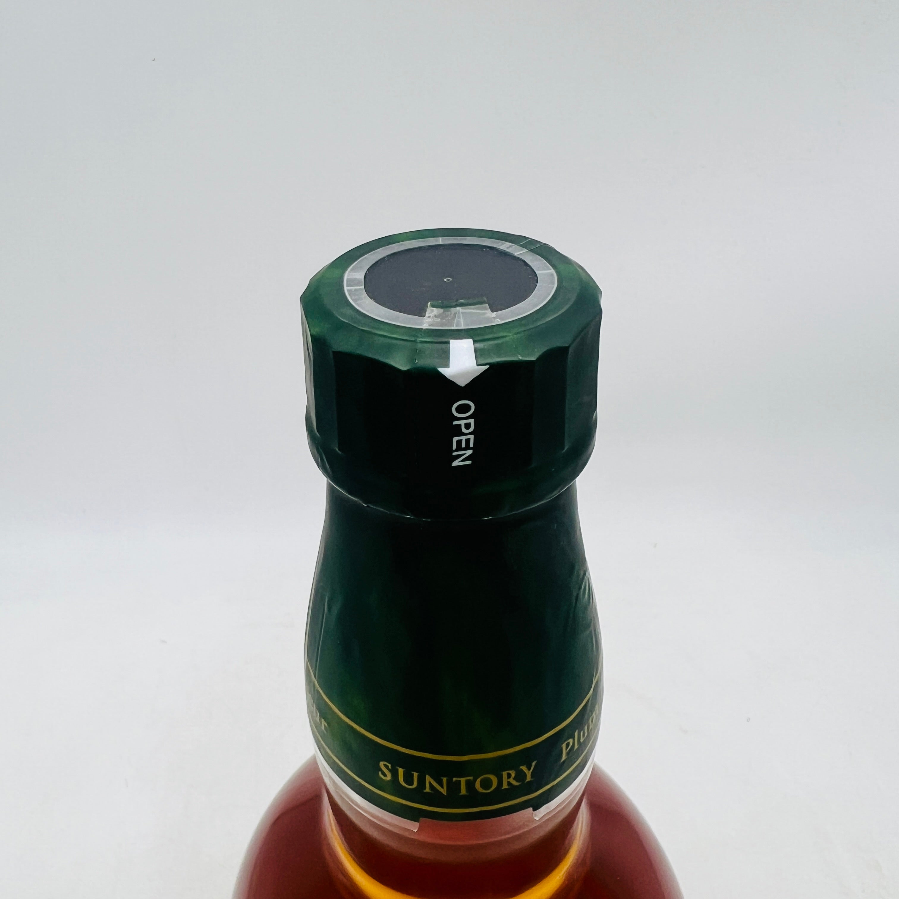 SUNTORY サントリー 山崎蒸溜所貯蔵梅酒スモーキー 750ml – お酒の通販