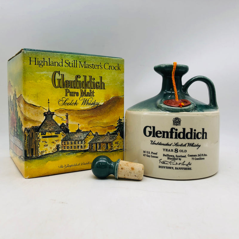 グレンフィディック 8年 陶器ボトル 750ml。爽やかに香る、クラシック・スペイサイド。