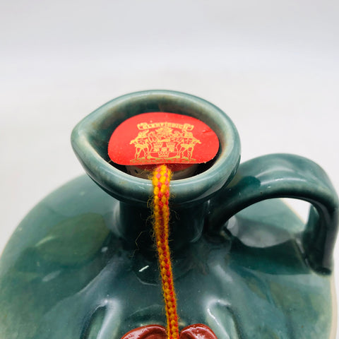 グレンフィディック 8年 陶器ボトル 750ml。爽やかに香る、クラシック・スペイサイド。