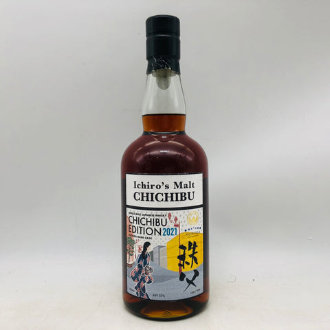 イチローズ モルト 秩父 エディション 2021 700ml。秩父が磨いた、精緻な一滴。