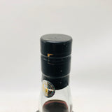 イチローズ モルト 秩父 エディション 2021 700ml。秩父が磨いた、精緻な一滴。