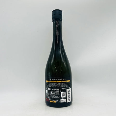 寒菊 純米大吟醸 アイデンティティ 720ml。果実香と旨味が際立つ寒菊銘醸の自信作、純米大吟醸。