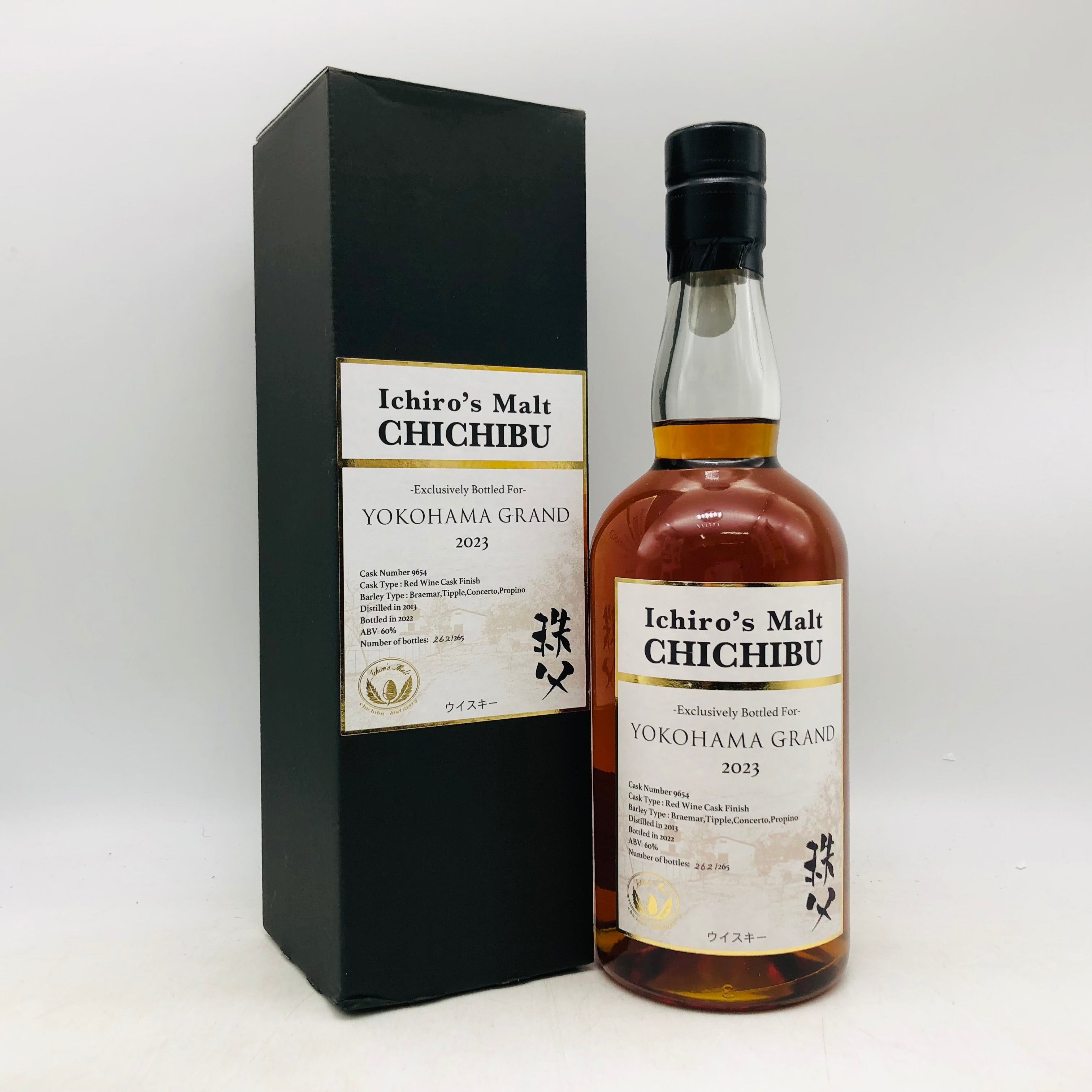 Ichiro's Malt シングルモルトウイスキー 2017-2025 イチローズモルト 秩父1st バーボンバレル 2017-2025 700ml 64% 限定