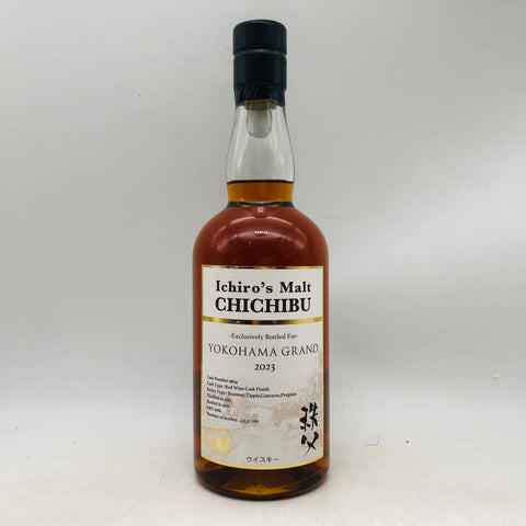 イチローズ モルト 秩父 横浜グランド 2023 700ml。横浜限定、秩父の真価。