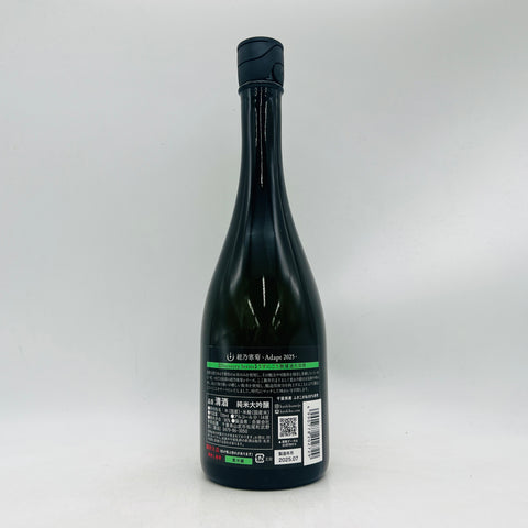 寒菊 純米大吟醸 アダプト 720ml。甘みと酸味の絶妙バランスが魅力のモダン純米大吟醸。