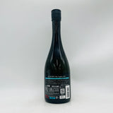 菊 純米大吟醸 ブルーサファイア 720ml。美しい青瓶と果実香が魅力の純米大吟醸。