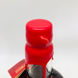 Maker's Mark Private Select 2022 Spice Julep