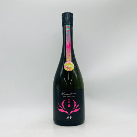 寒菊 ニューセンセーション 720ml。南国果実香が広がる革新的な味わいの純米大吟醸。