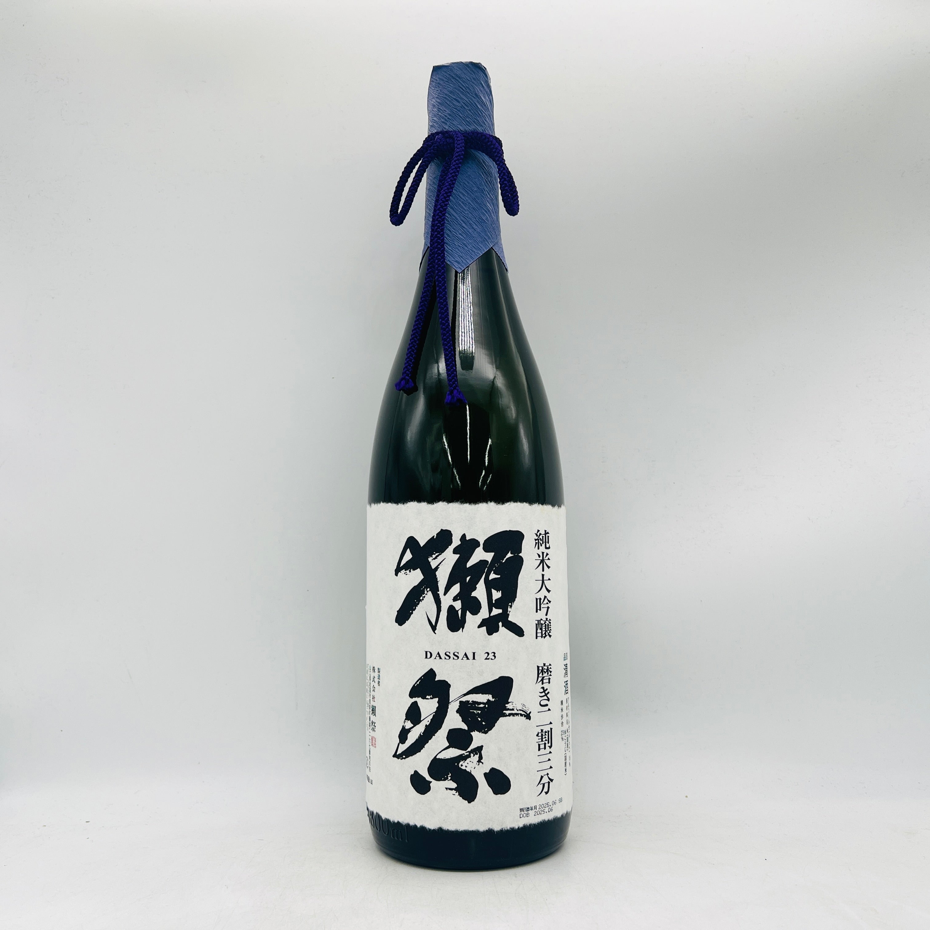 獺祭　二割三分　1800ml Amazon.co.jp: 獺祭 二割三分 1800ml 専用木箱入り 旭酒造 山口