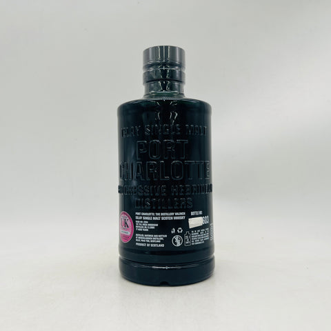 ポートシャーロット RIC:02 2005 バリンチ、ヘビリーピーテッドの限定シングルモルト。力強いスモークと果実味が調和する特別ボトル。