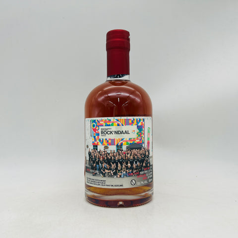  ブルックラディ 2004 ロックンデール ヴァリンチ 18年。華やかでフローラル、ピート控えめのエレガントな長熟アイラ。