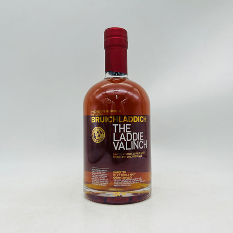  ブルックラディ 2004 ロックンデール ヴァリンチ 18年。華やかでフローラル、ピート控えめのエレガントな長熟アイラ。