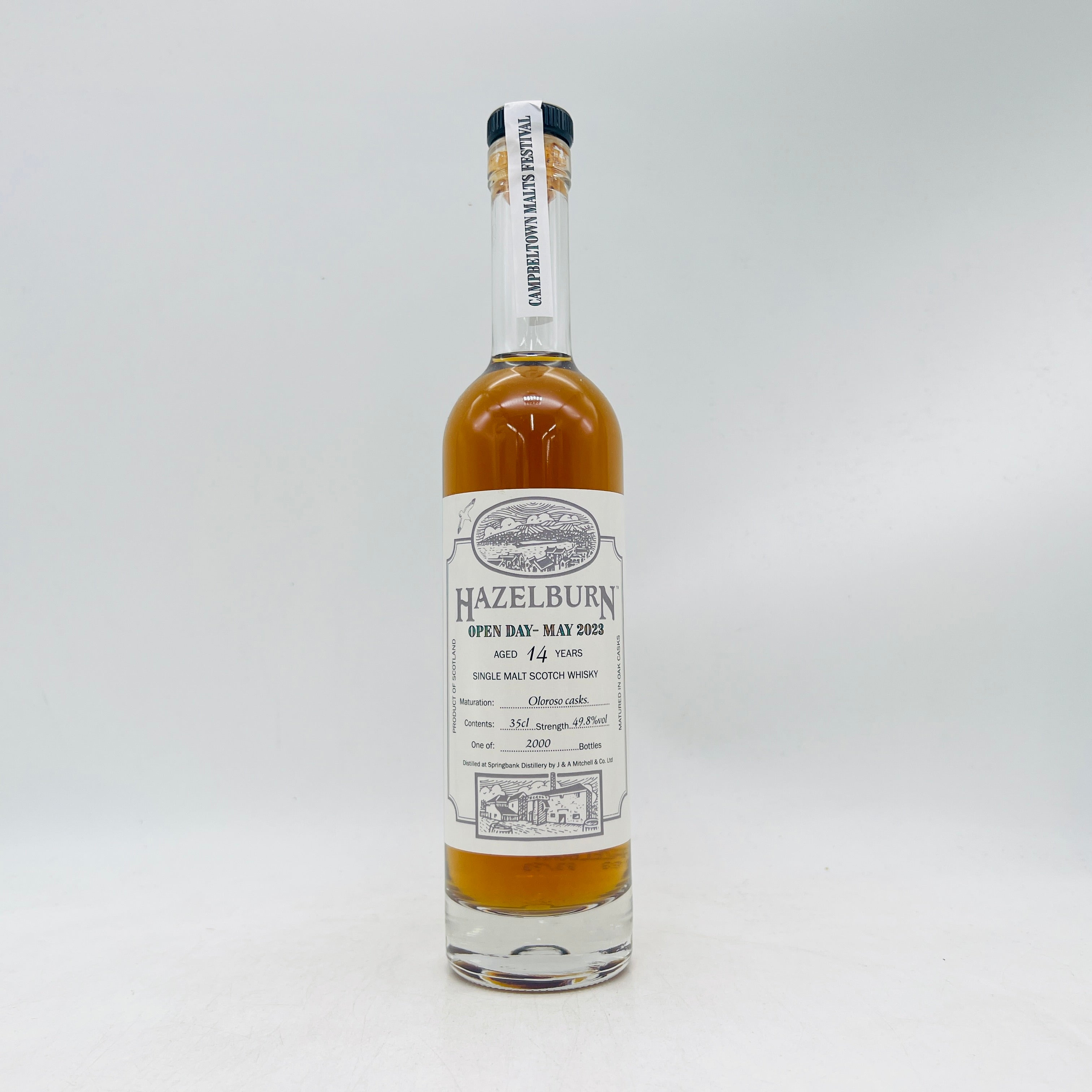 HAZEL BURN ヘーゼルバーン8年 350ml – お酒の通販ならリンクサス酒販