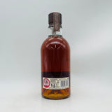 アベラワー 11年 オロロソシェリーカスク 蒸留所限定品 700ml、シェリー樽熟成の濃厚で芳醇な味わいが特徴の限定シングルモルト。