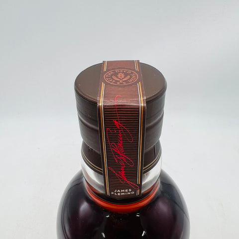 アベラワー 11年 オロロソシェリーカスク 蒸留所限定品 700ml、シェリー樽熟成の濃厚で芳醇な味わいが特徴の限定シングルモルト。