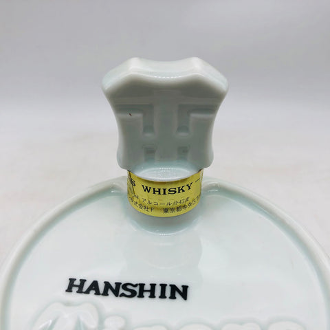 三楽オーシャン 阪神タイガース創立50周年記念 ウイスキー特級 760ml。虎党必見、時代を刻む記念ウイスキー。