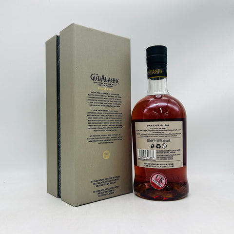 グレンアラヒー 2005-2023 シェリーカスク。濃厚なシェリーの甘みとスパイスが広がるリッチな一本。