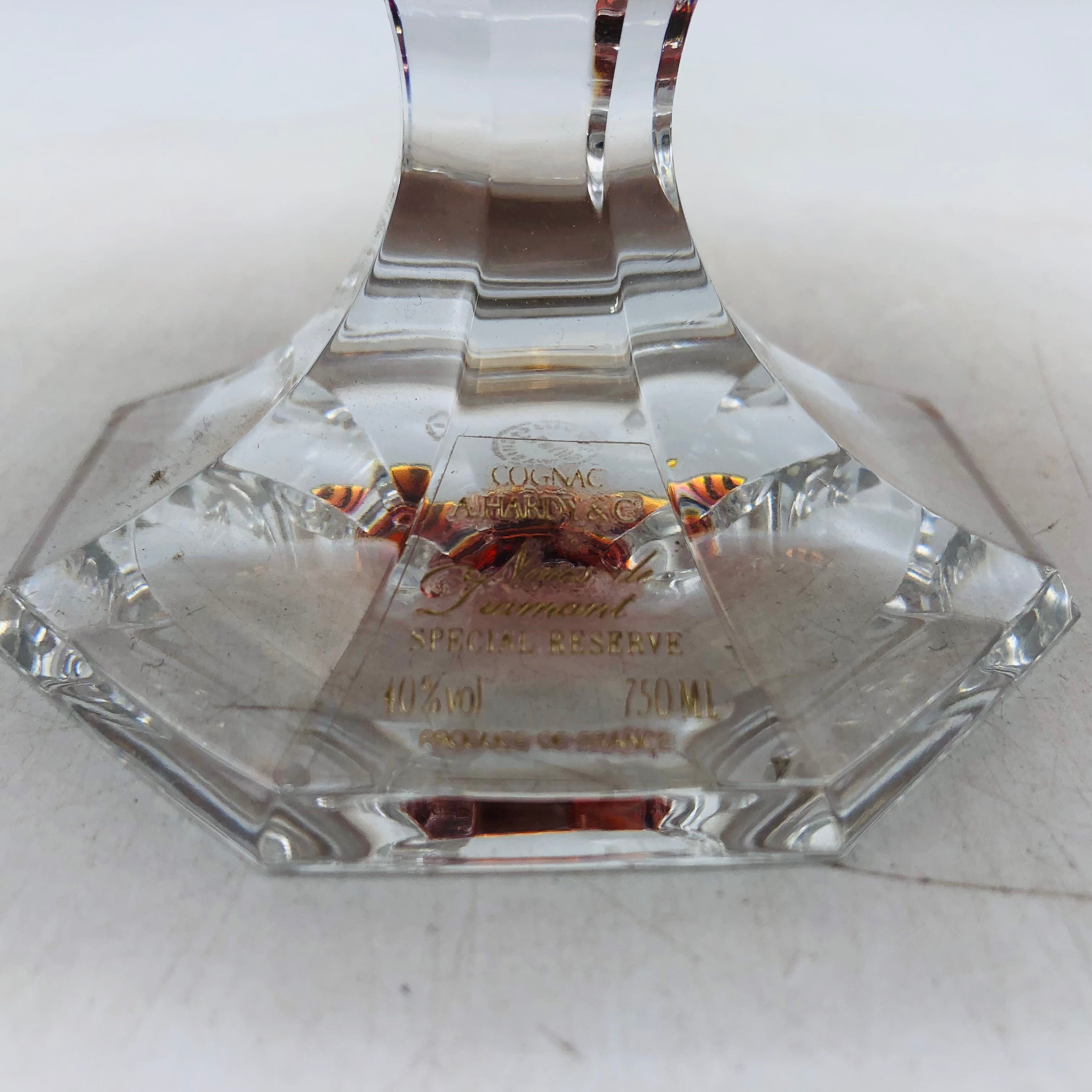 HARDY ハーディ ノース ド ディアマン COGNAC 750ml – お酒の通販なら