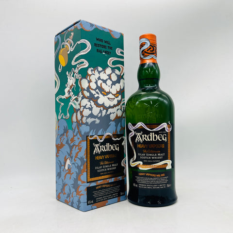 アードベッグ ヘビーヴェーパー。強烈なピートと厚みのある味わいが特徴の限定アードベッグ。