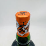 アードベッグ ヘビーヴェーパー。強烈なピートと厚みのある味わいが特徴の限定アードベッグ。
