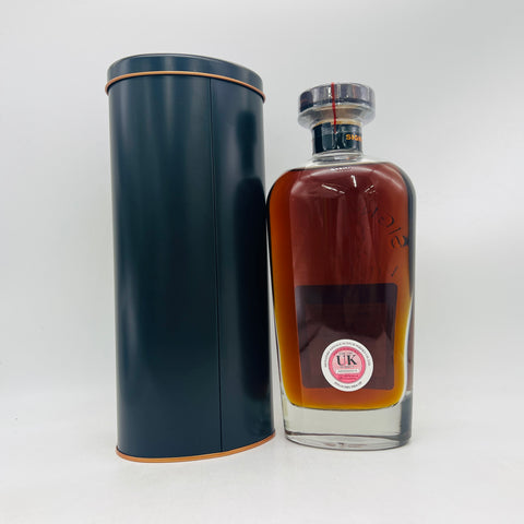 シグナトリー 17年 2005-2023 700ml、洋梨やバニラの香りが広がる17年熟成シングルモルトの限定ボトリング。