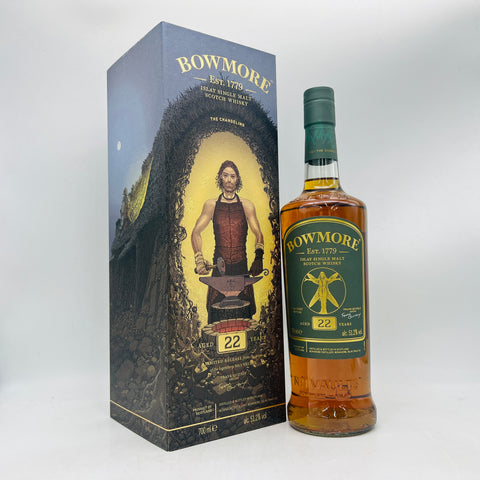 ボウモア 22年 The Changeling。トロピカルフルーツと上品なスモークが絡む長熟ボウモア。