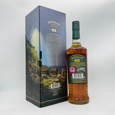 ボウモア 22年 The Changeling。トロピカルフルーツと上品なスモークが絡む長熟ボウモア。