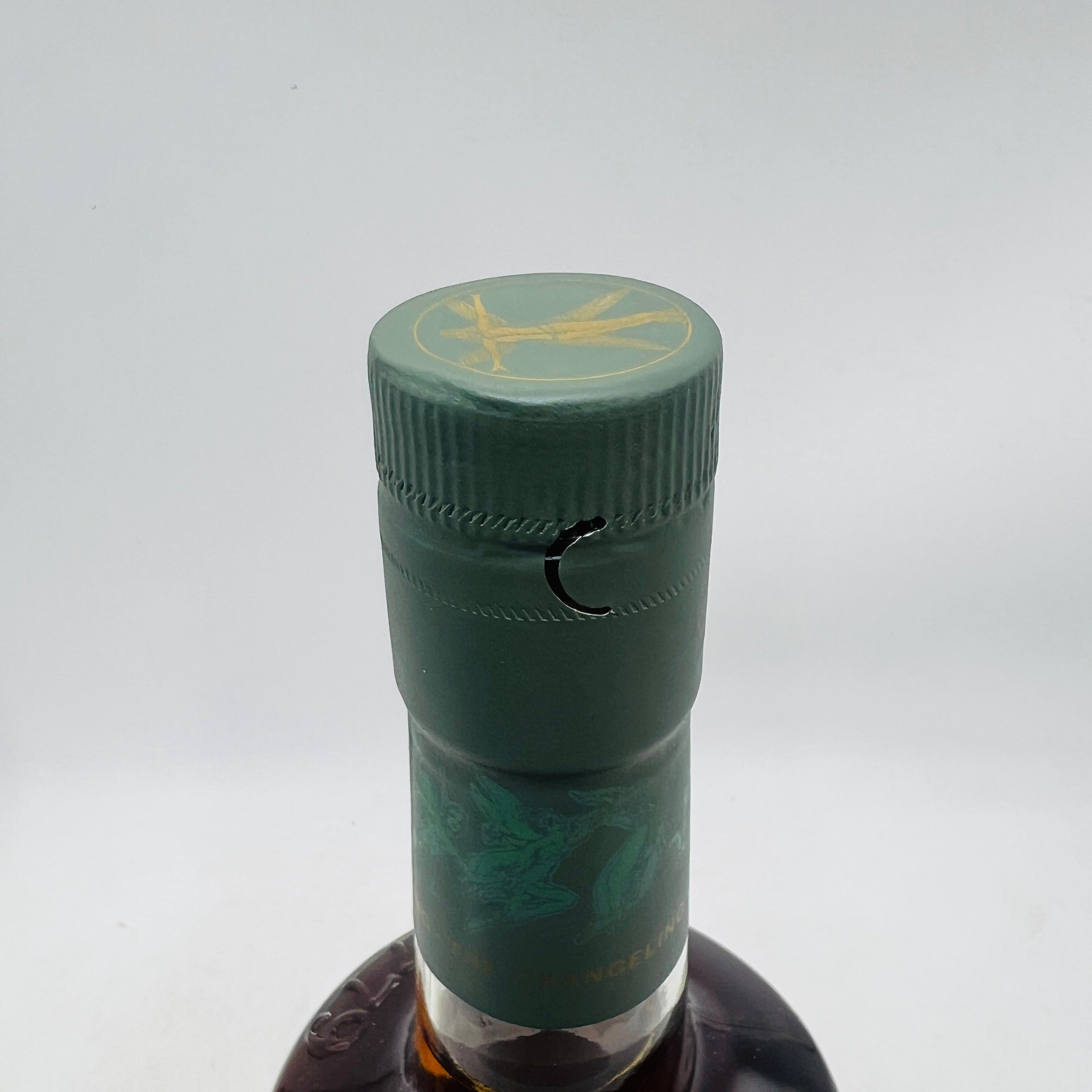 BOWMORE ボウモア 22年 TheChangeling 700ml – お酒の通販ならリンク