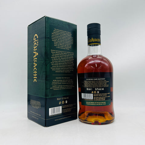 グレンアラヒー 13年。蜂蜜とシトラスが心地よく広がるバランスの良いミドルエイジ。