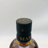 マルス ザ ラッキー キャットソラ 700ml。可愛さの中に、本格ブレンド。