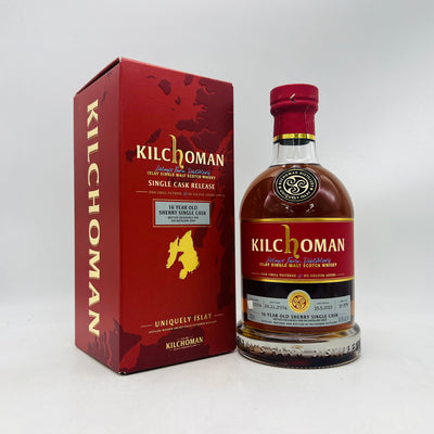 KILChOMAN キルホーマン16年シングルモルト 700ml