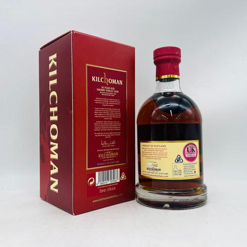 キルホーマン16年シングルモルト 700ml。若さと熟成の深みが交わる新鋭アイラの到達点