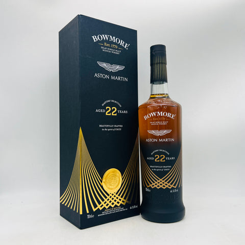 BOWMORE ボウモア 22年 アストンマーチン 700ml。優雅さと力強さを兼ね備えた、ラグジュアリーなボウモア。