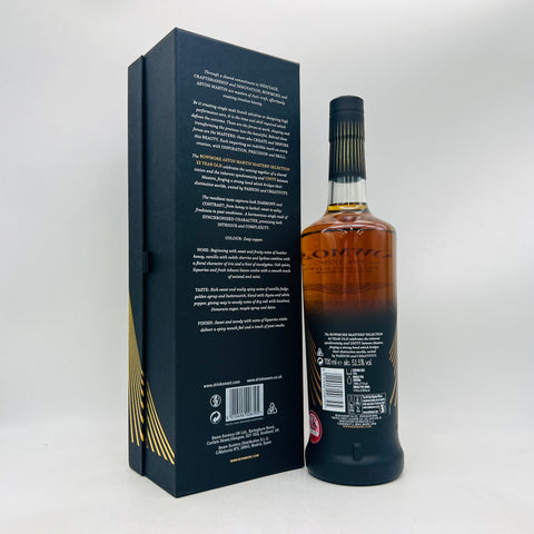 BOWMORE ボウモア 22年 アストンマーチン 700ml。優雅さと力強さを兼ね備えた、ラグジュアリーなボウモア。