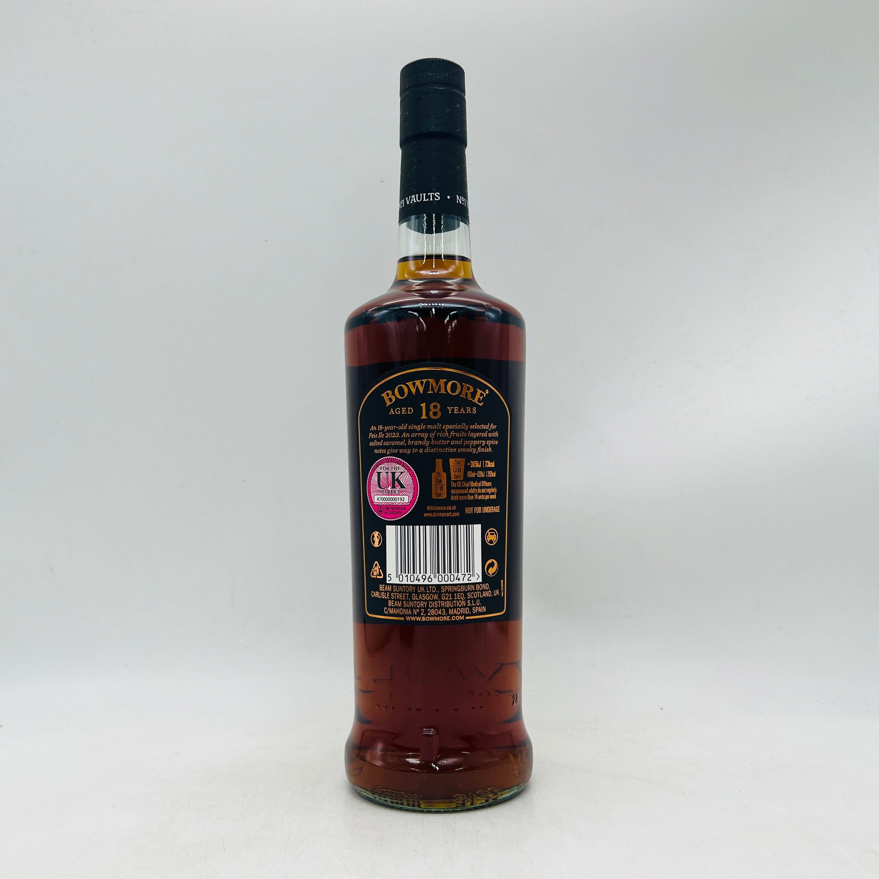 BOWMORE ボウモア18年 アイラフェス 2023 700ml – 高級酒・希少酒の
