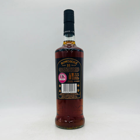 ボウモア 18年 アイラフェス2023 700ml、アイラ島フェス限定シングルモルト。スモーキーで深みのある18年熟成ウイスキー。